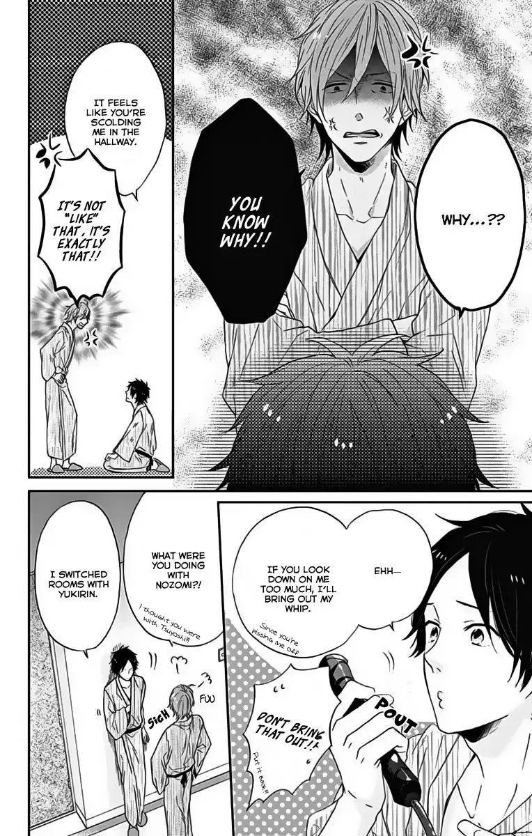 Nijiiro Days Chapter 17 19